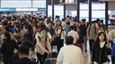 関西国際空港、開業３０年で荷物の紛失ゼロ