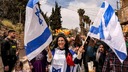 イスラエル極右閣僚、ネタニヤフ首相に停戦合意しないよう要求