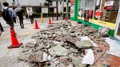 大阪でＭ５．９の地震、３時間半後にグアテマラでも強い揺れ