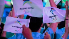 北京冬季オリンピックは観客受け入れ、ただし中国本土居住者限定