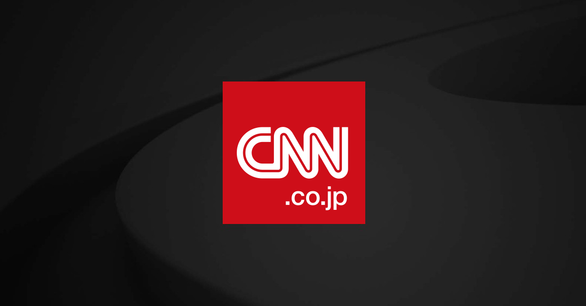 ロシア軍は「追い詰められているよう」 米国務副長官 - CNN.co.jp