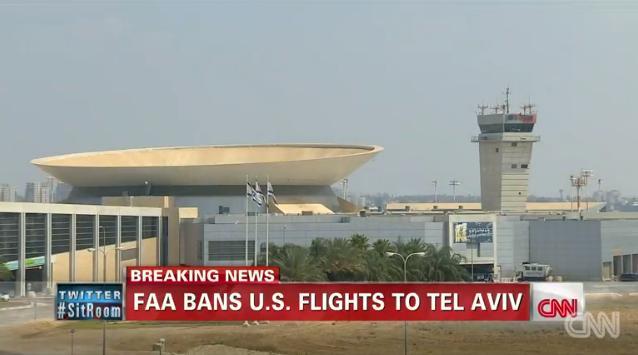 米欧航空各社、テルアビブ便の運航を停止 - CNN.co.jp