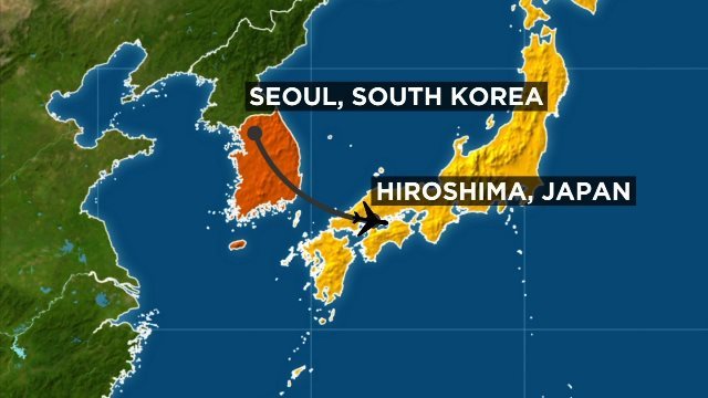 事故機は韓国仁川空港からの便だった