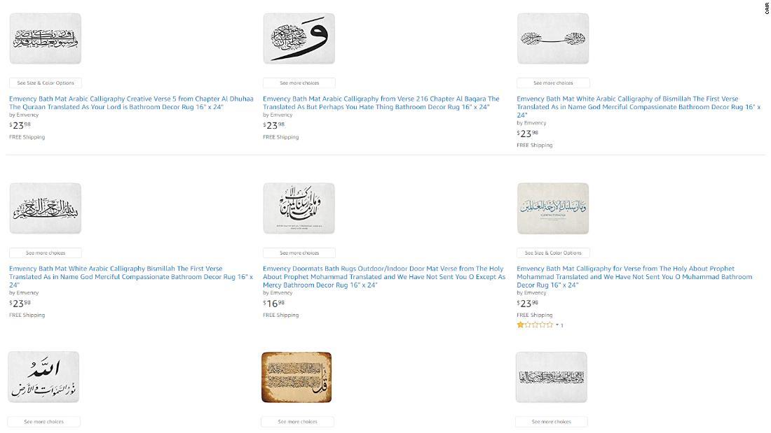 Cnn Co Jp 米アマゾン ドアマットなど取り下げ イスラム団体から苦情