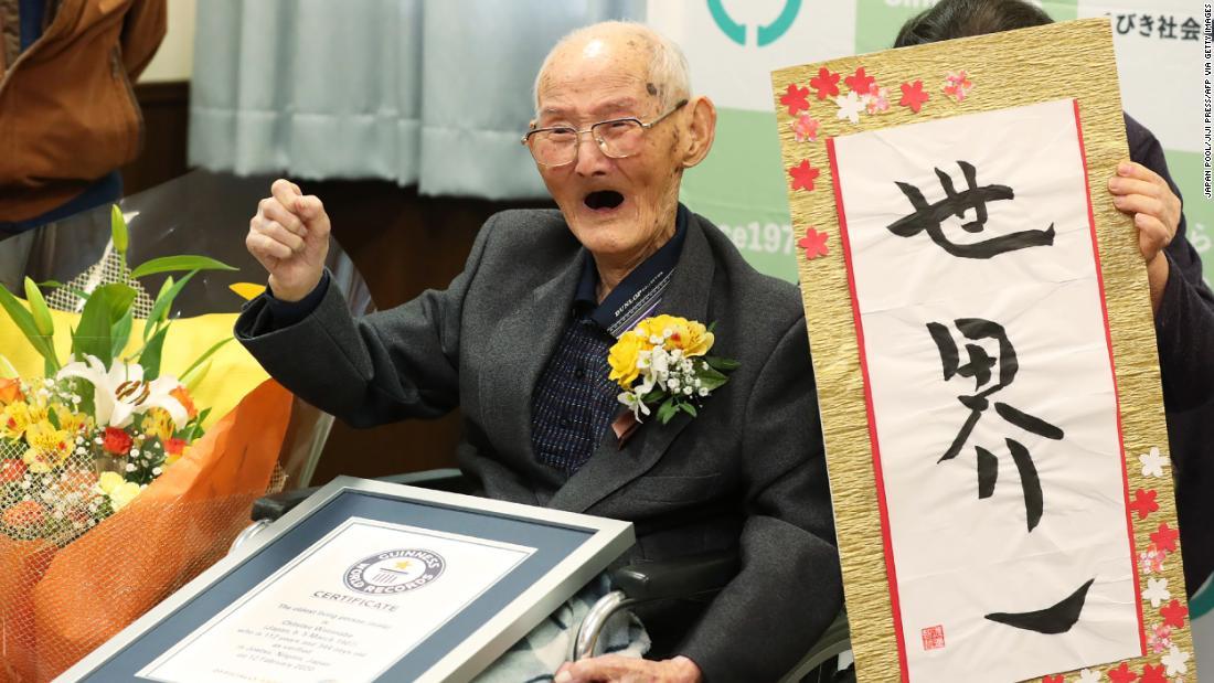 世界最高齢の日本人男性、渡辺智哲さんが死去 １１２歳 - CNN.co.jp