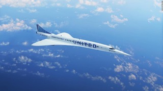 米ユナイテッド航空は超音速機１５機を購入する計画を発表した