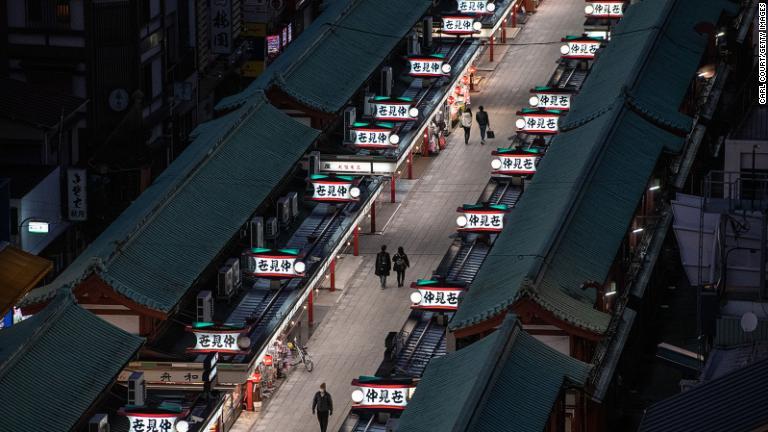 ４位：東京/Carl Court/Getty Images