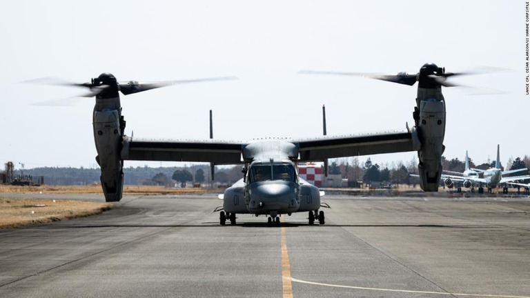 墜落したとみられる機体と同型の「ＭＶ２２Ｂオスプレイ」/Lance Cpl. Cesar Alarcon/US Marine Corps/FILE