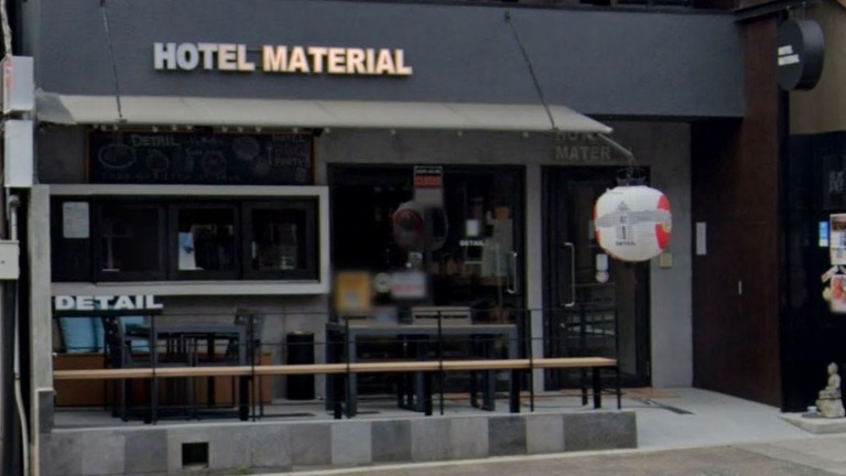 ホテルマテリアルは、旅館業法に違反するとして行政指導を受けた/Google Street View
