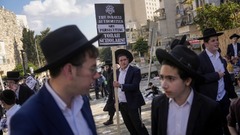 超正統派ユダヤ教徒も徴兵対象に　イスラエル最高裁が判断