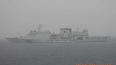 中国海警局の「モンスター」巡視船、フィリピンのＥＥＺ内に停泊