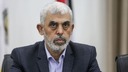 ハマス指導者、内部から戦闘終結への圧力か　米ＣＩＡ長官