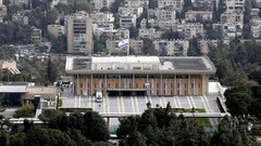イスラエル国会、パレスチナ国家樹立を拒む決議可決　賛成多数