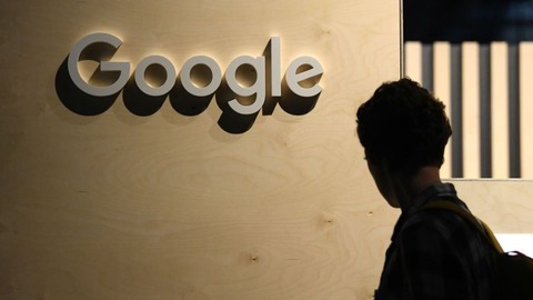 米グーグル、反トラスト法訴訟で敗訴　検索事業の支配的地位めぐり