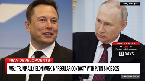 マスク氏とプーチン氏、定期的に会話とＷＳＪ報道