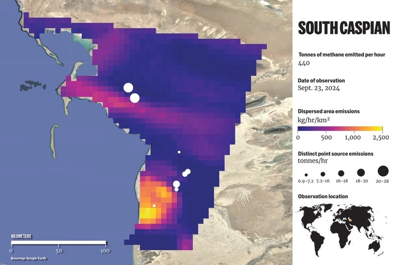 データによると南カスピ海盆地では１時間当たり４４０トンのメタンが汚染されている/MethaneSAT